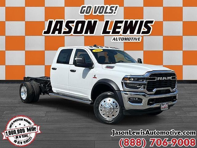 2026 RAM 4500