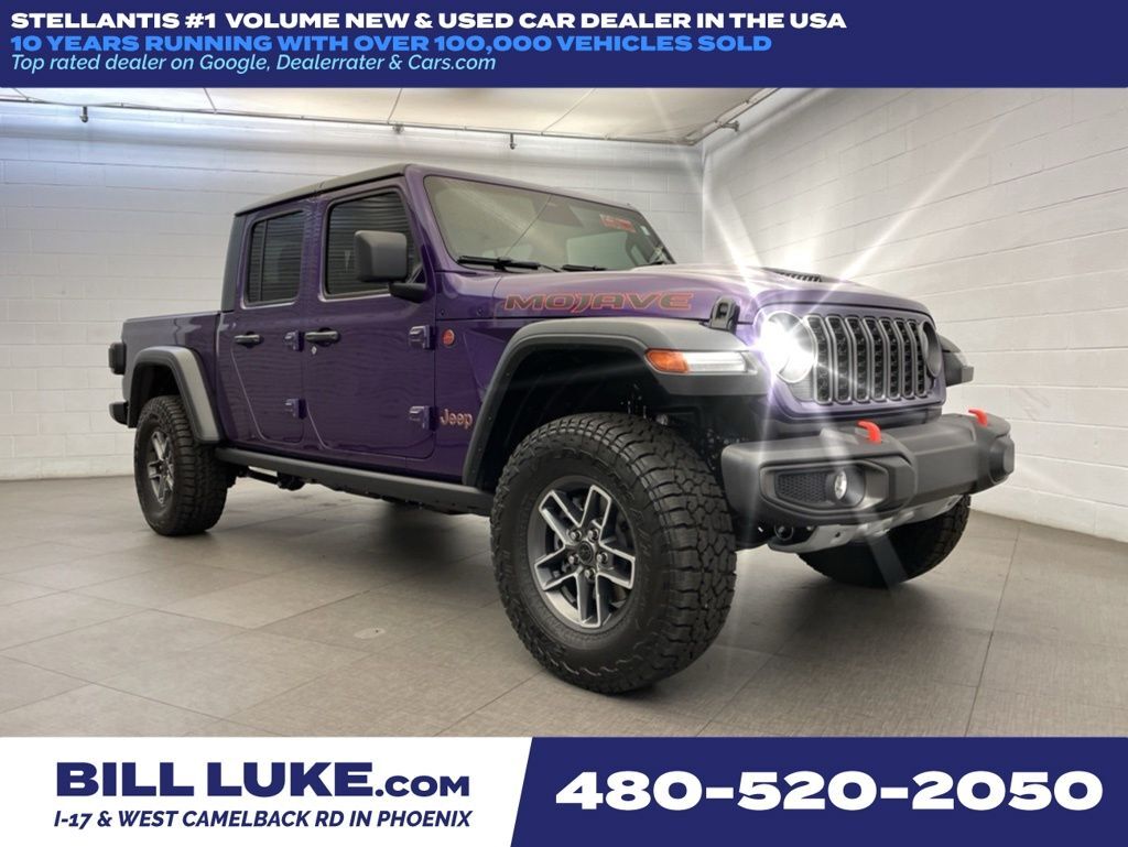 2026 JEEP Gladiator