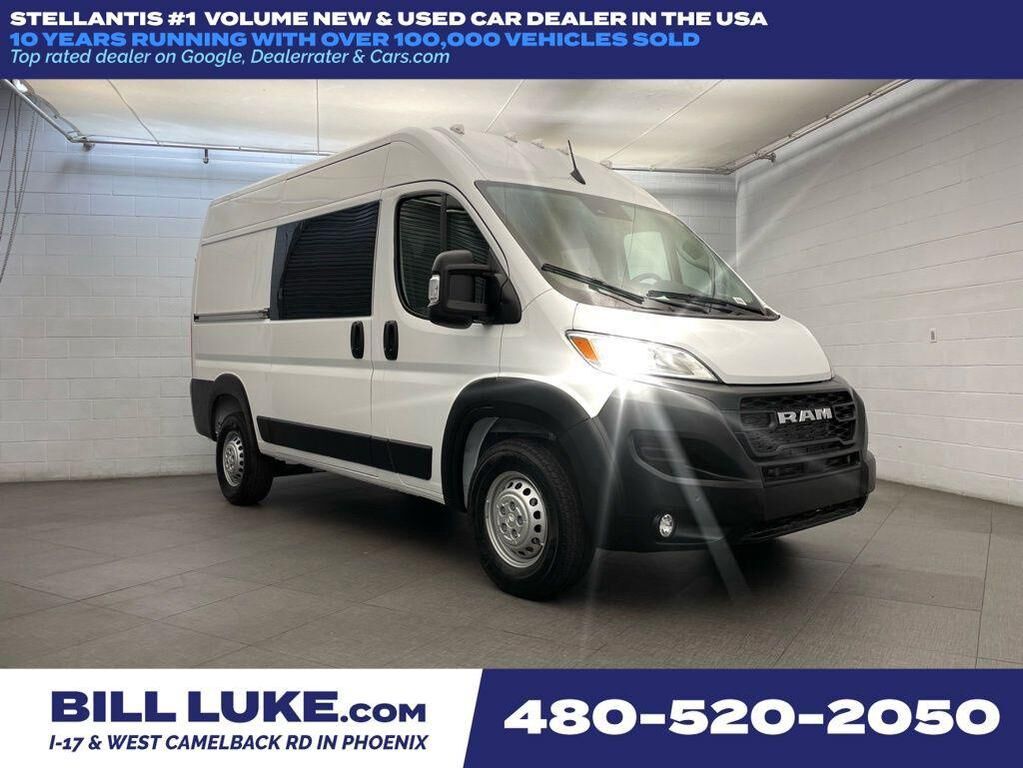 2026 RAM Promaster 1500