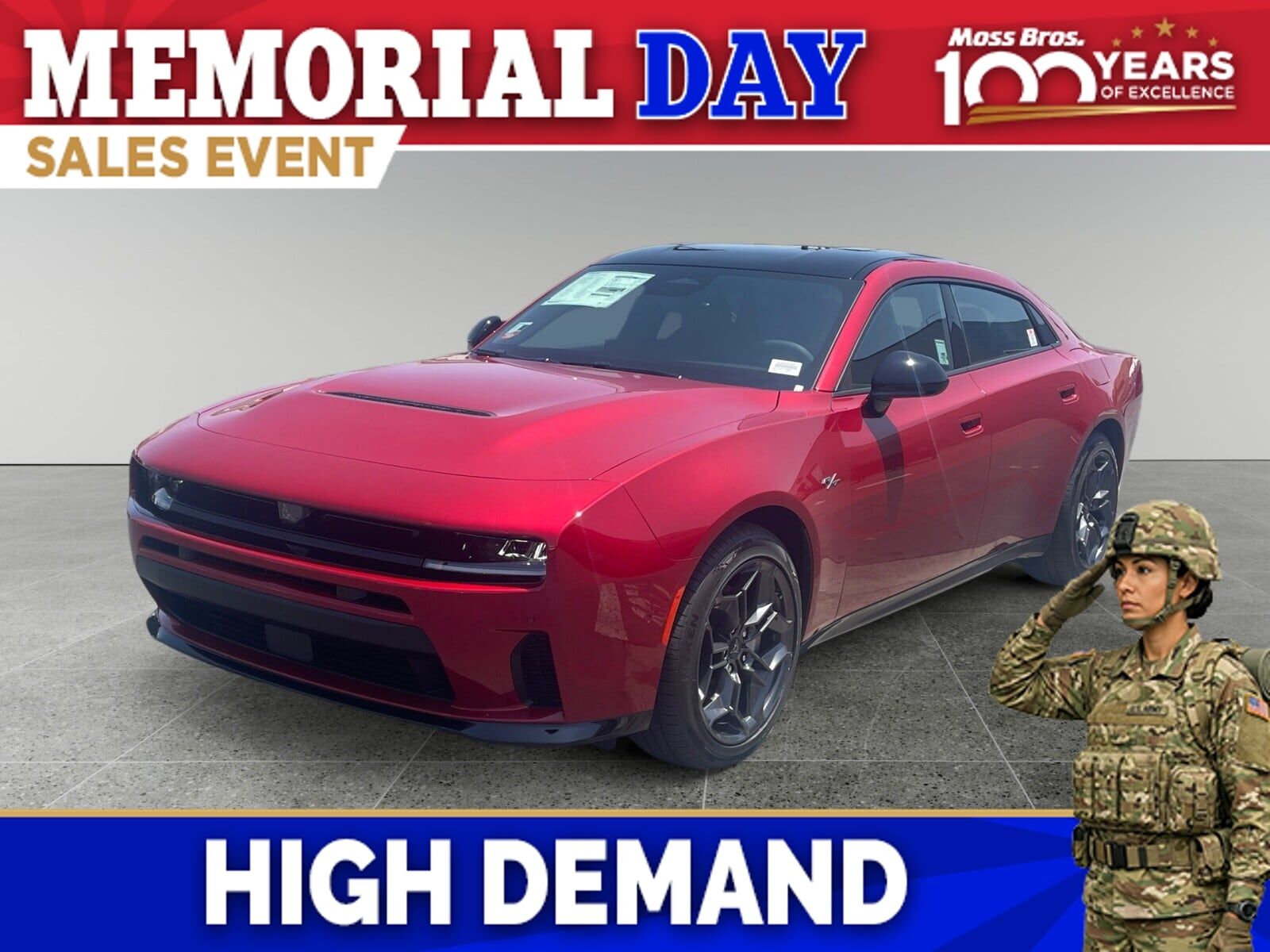 2026 DODGE Charger