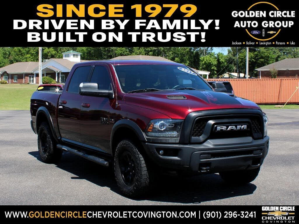 2017 RAM 1500