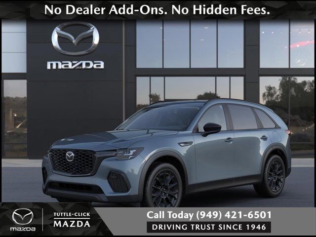 2026 MAZDA CX-70