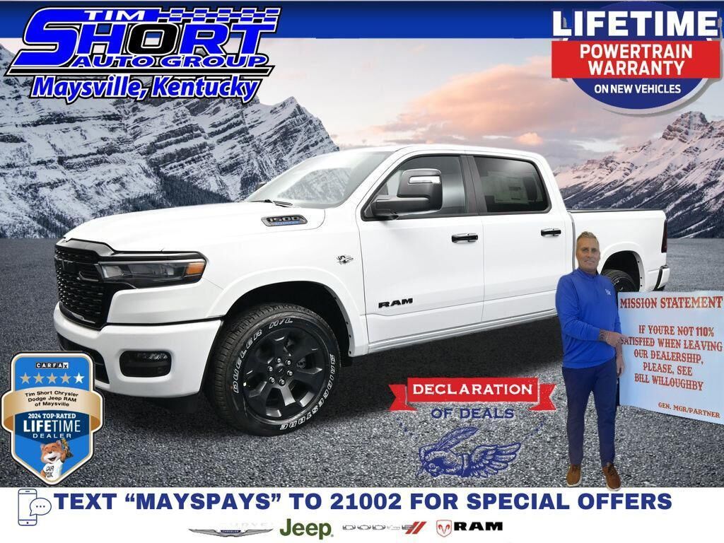 2026 RAM 1500