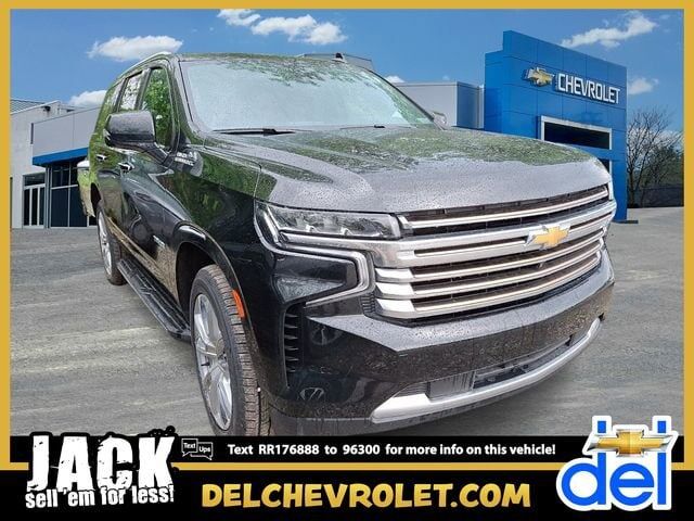 2024 Chevrolet Tahoe
