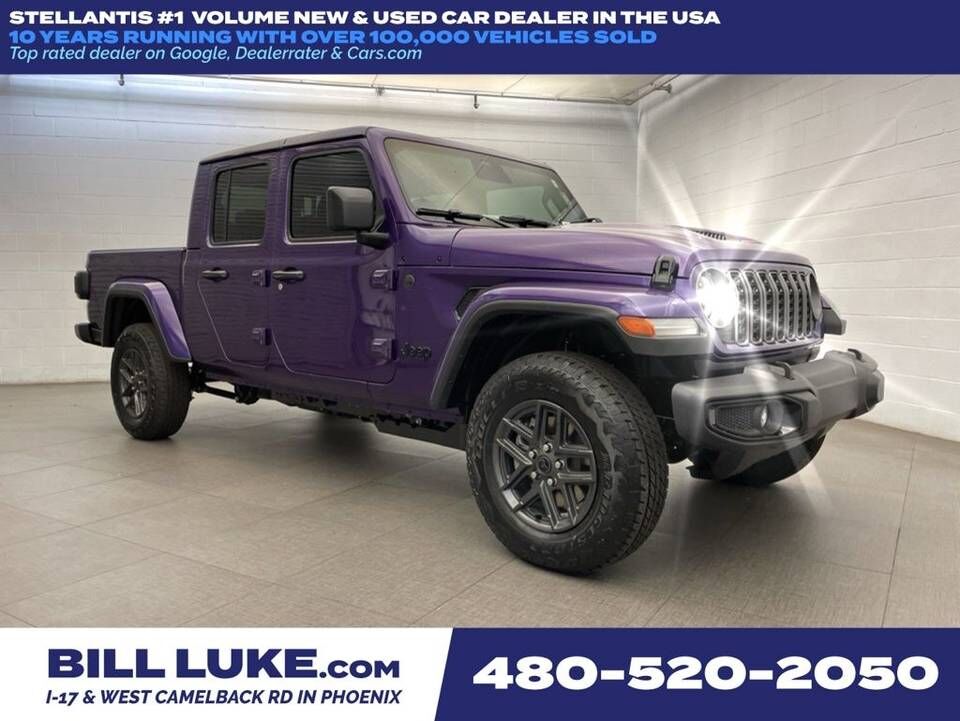 2026 JEEP Gladiator