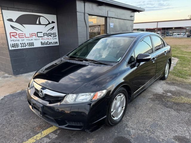 2009 HONDA Civic