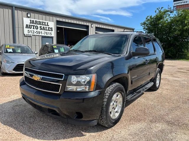 2013 CHEVROLET Tahoe