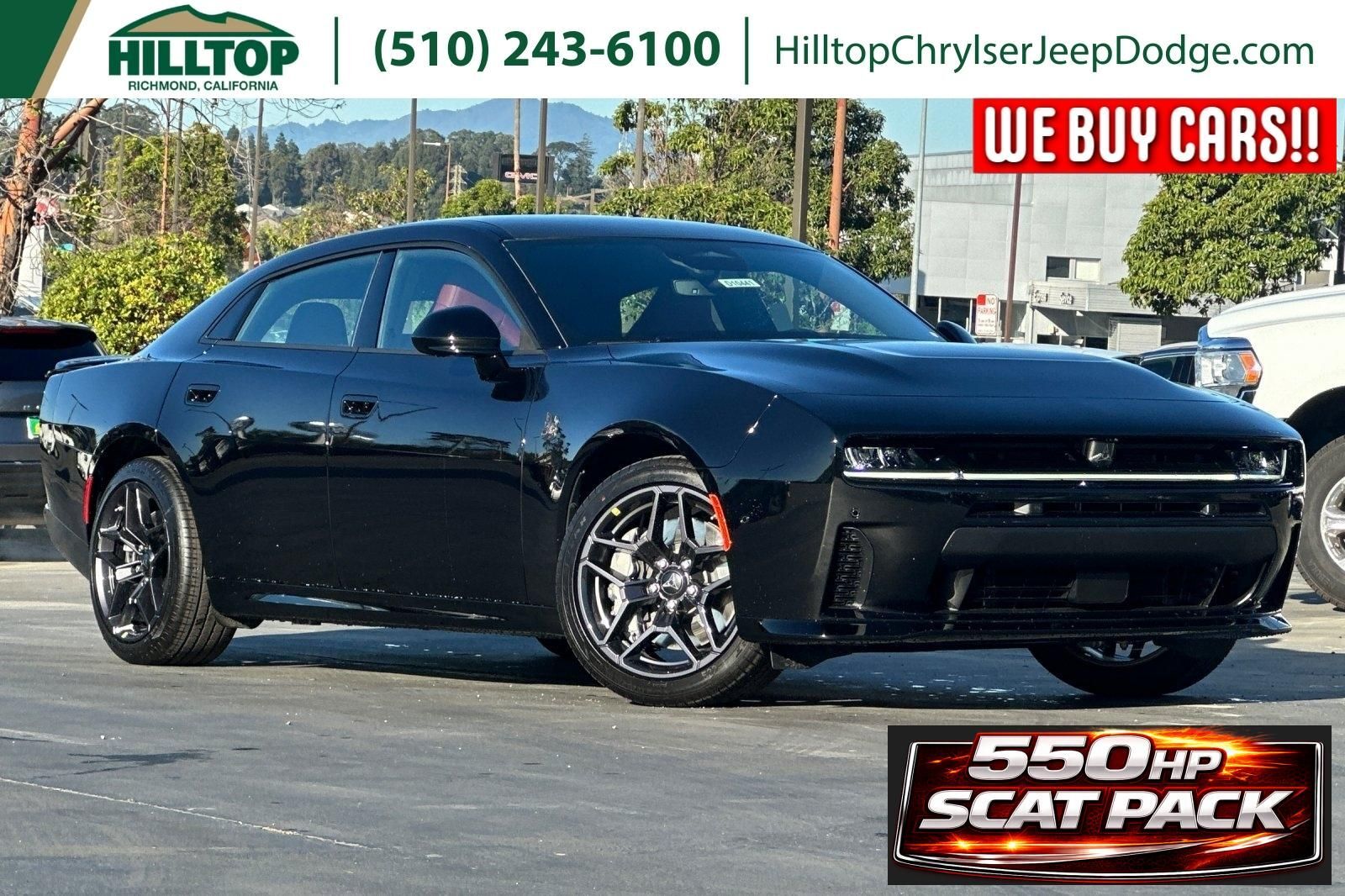 2026 DODGE Charger