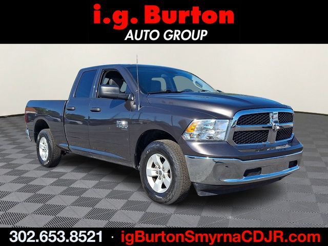 2024 RAM 1500