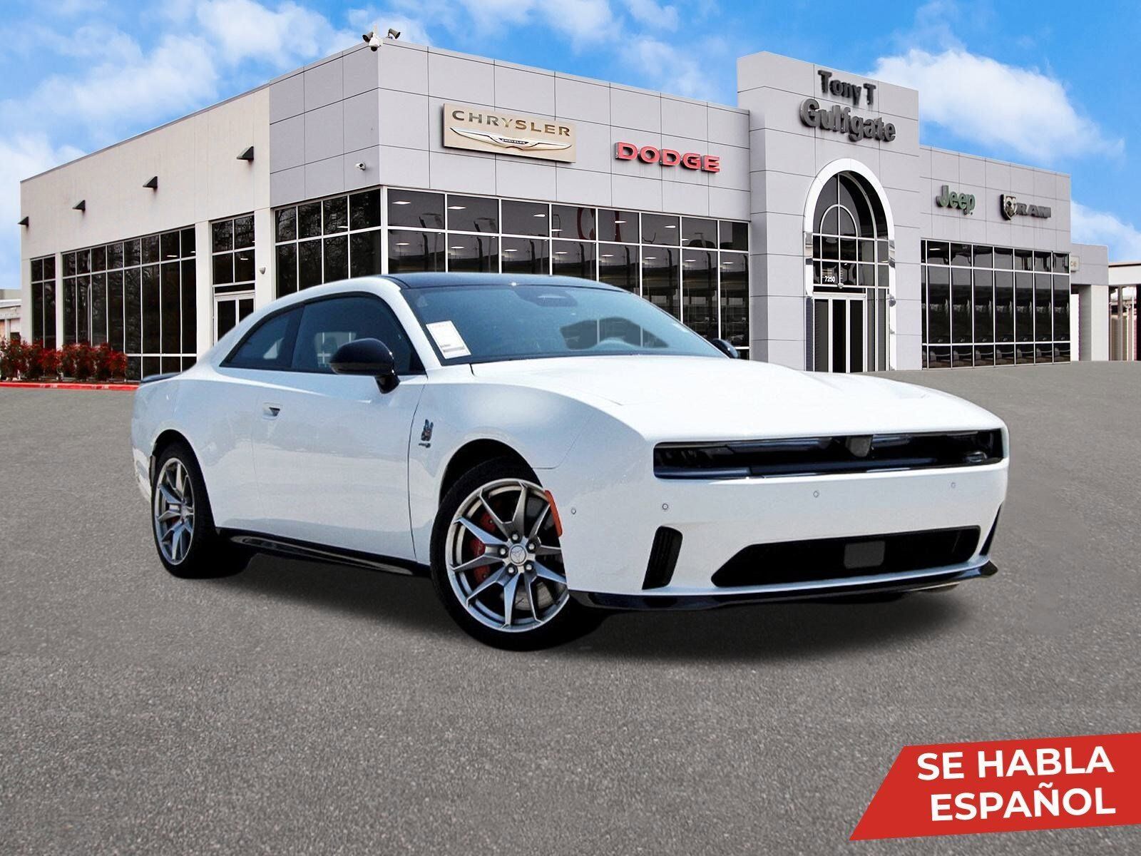 2025 DODGE Charger