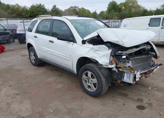 2008 CHEVROLET Equinox