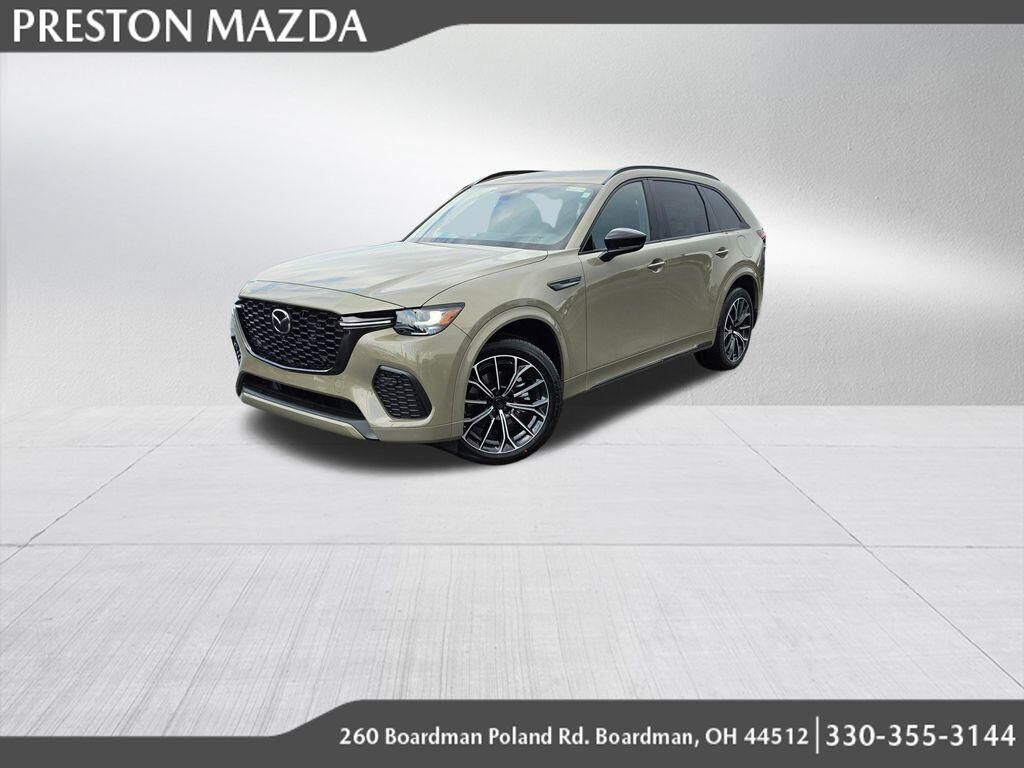 2026 MAZDA CX-70
