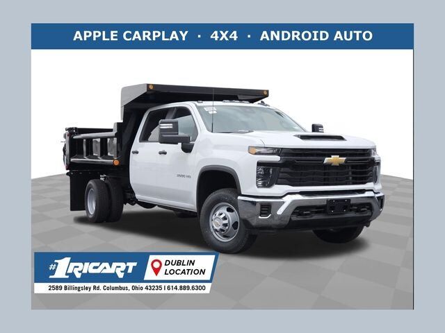 2026 CHEVROLET Silverado HD
