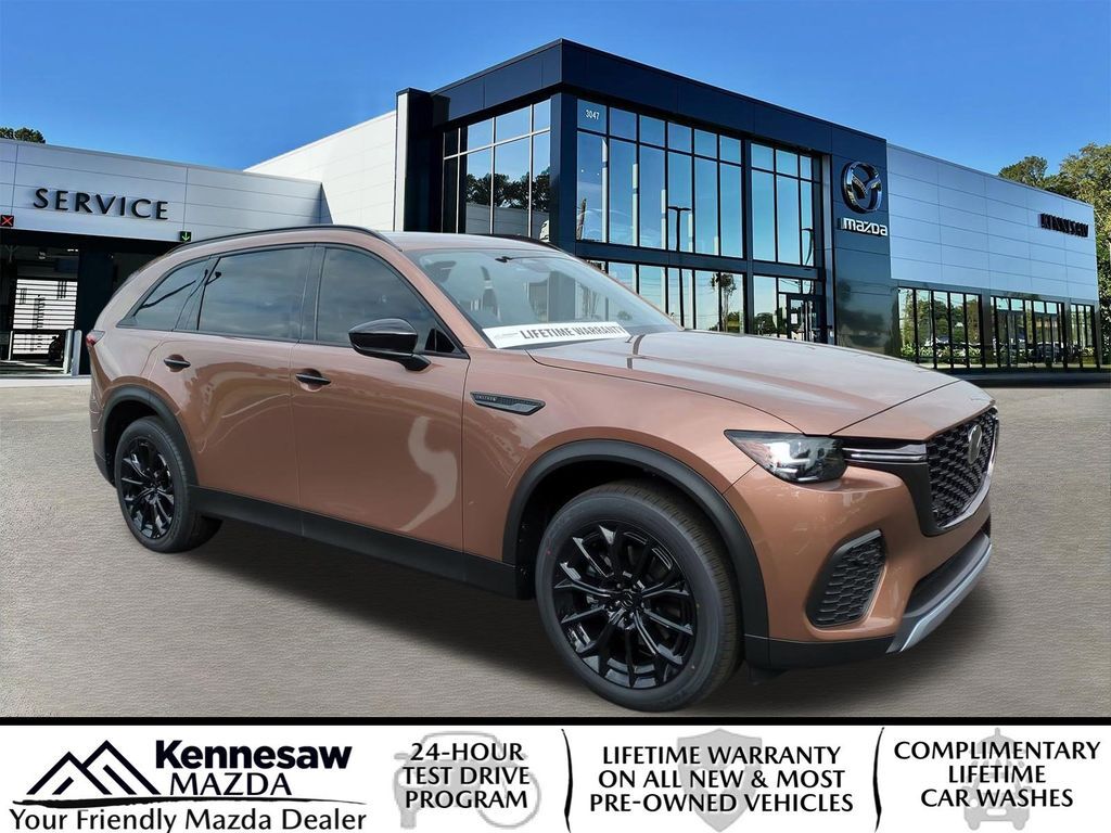 2026 MAZDA CX-70