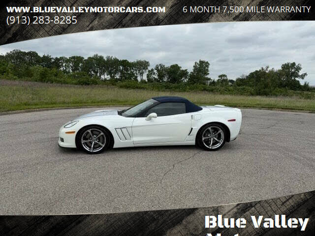 2013 CHEVROLET Corvette