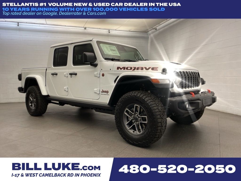 2026 JEEP Gladiator