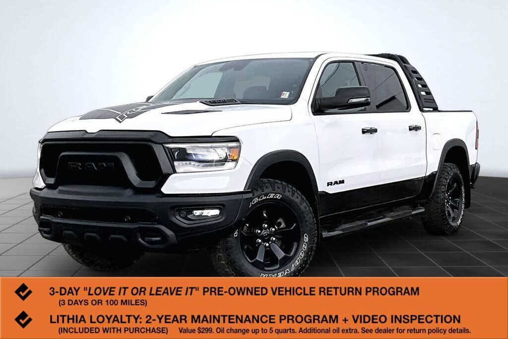 2023 RAM 1500