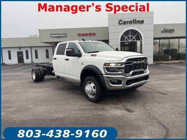 2026 RAM 5500