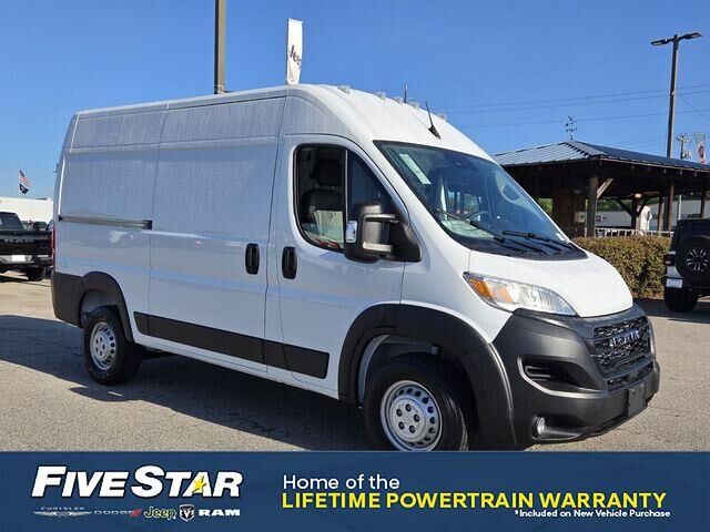 2026 RAM Promaster 1500