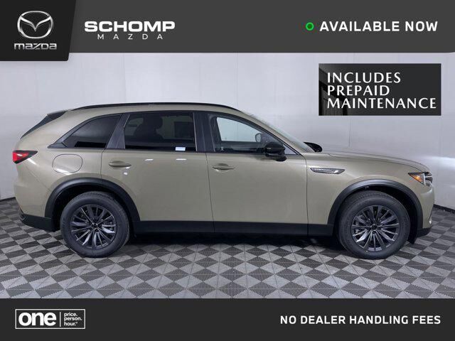 2026 MAZDA CX-70