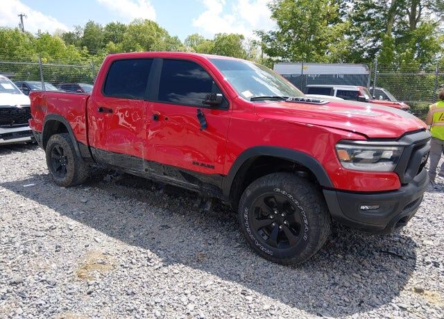 2024 RAM 1500