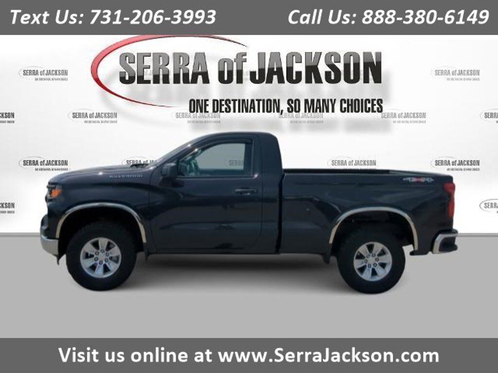 2023 CHEVROLET Silverado