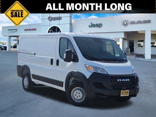 2026 RAM Promaster 1500