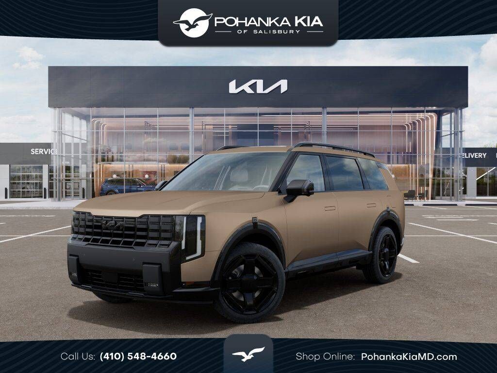 2027 KIA Telluride
