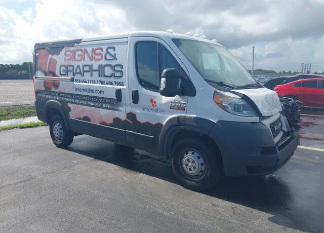 2019 RAM Promaster 1500