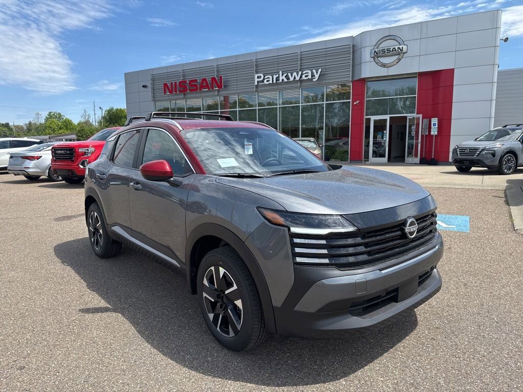 2026 NISSAN Kicks