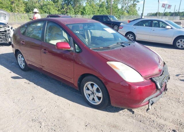 2005 TOYOTA PRIUS