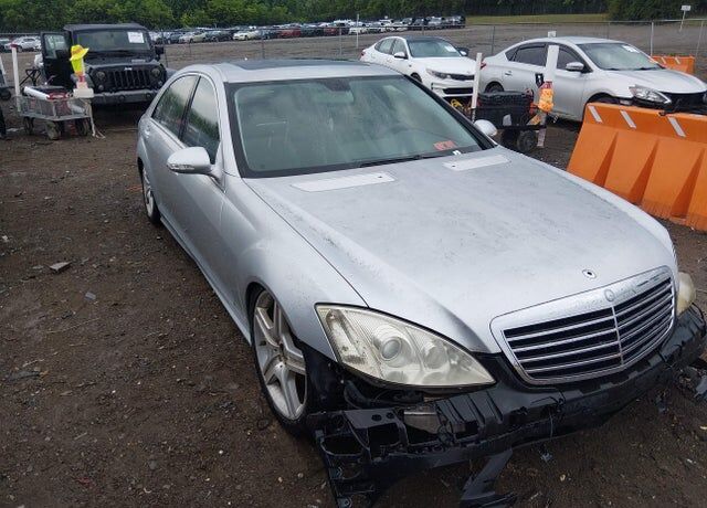 2008 MERCEDES-BENZ S-Class