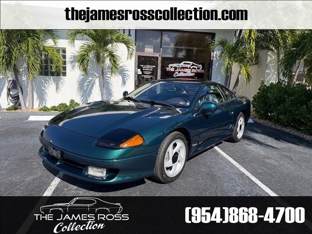 Dodge Stealth