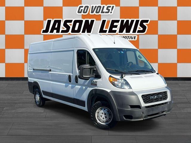 2021 RAM Promaster 2500