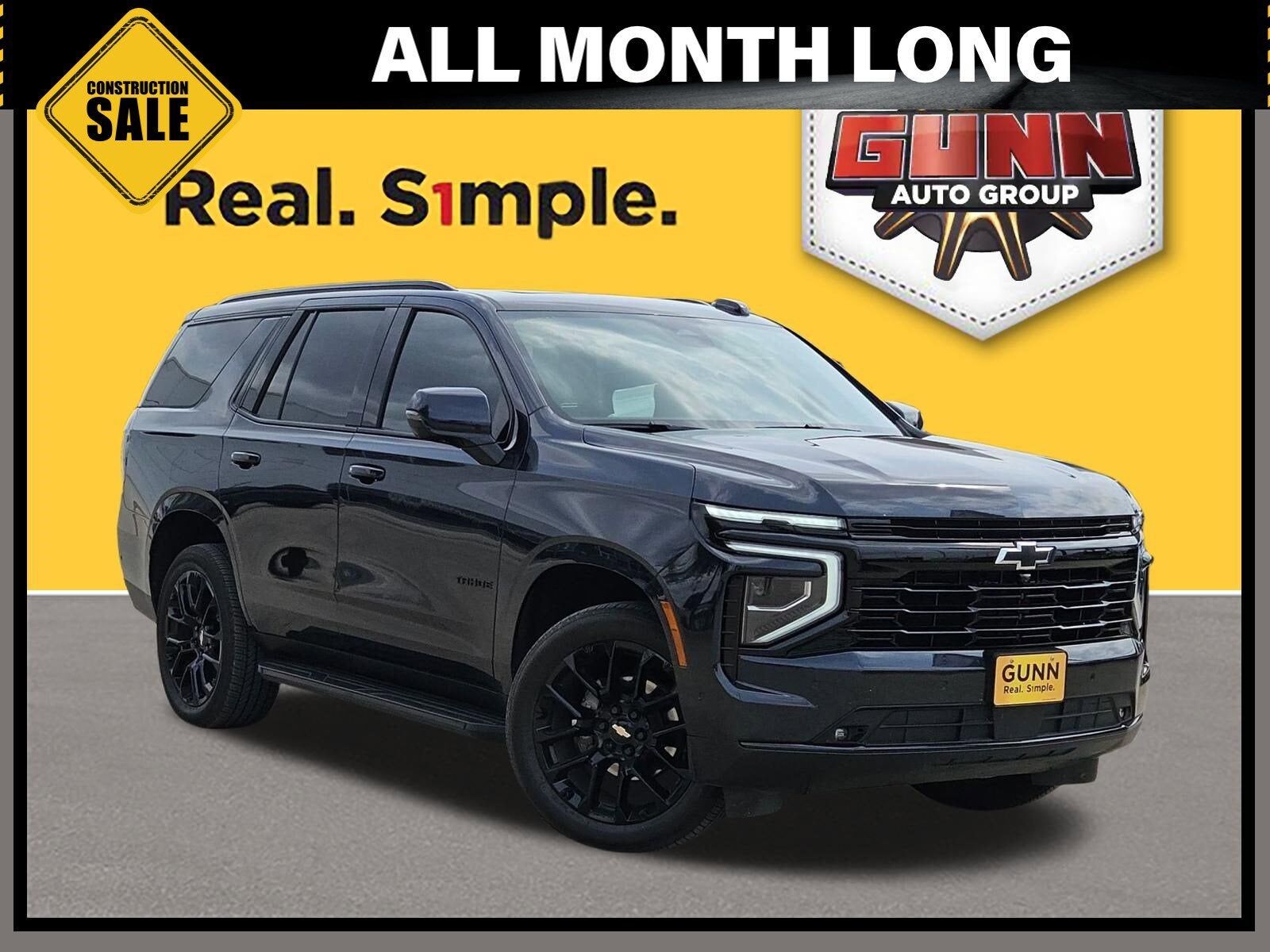 2025 CHEVROLET Tahoe