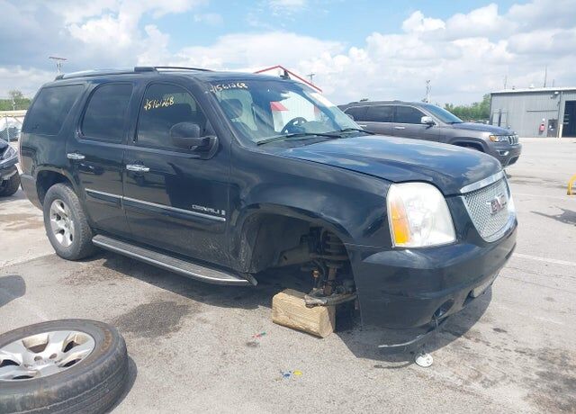 2007 GMC Yukon