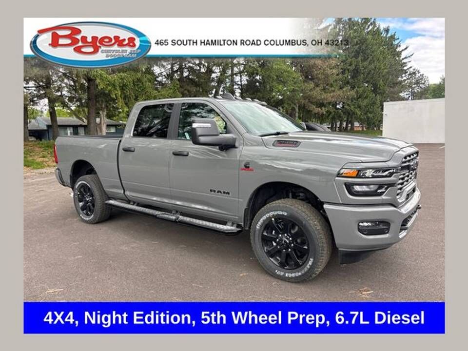2026 RAM 2500