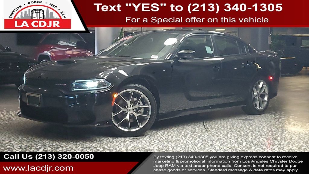 2023 Dodge Charger