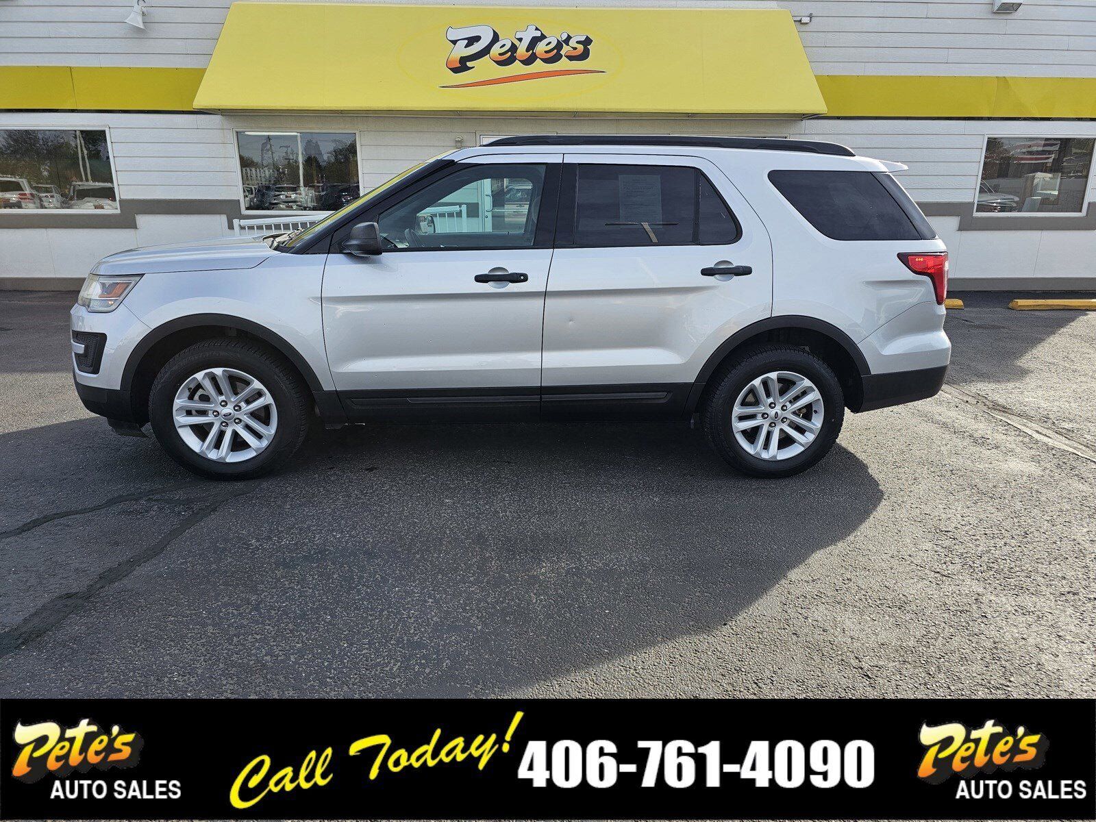 2017 FORD Explorer