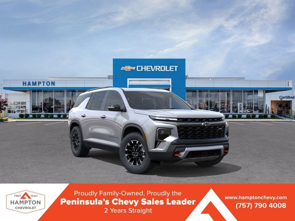 2026 CHEVROLET Traverse