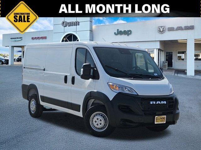 2026 RAM Promaster 1500