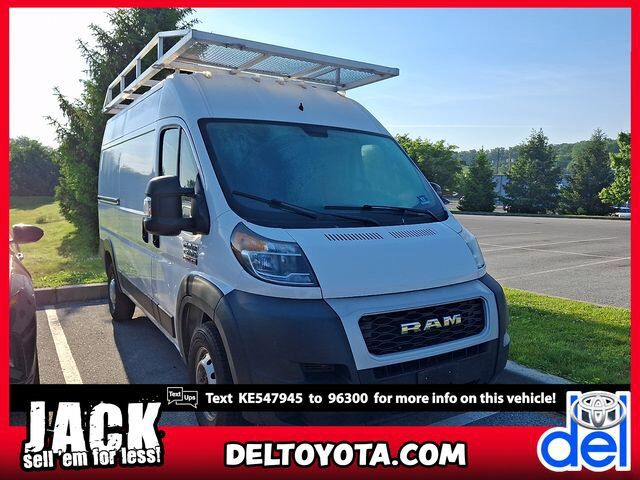 2019 RAM Promaster 1500