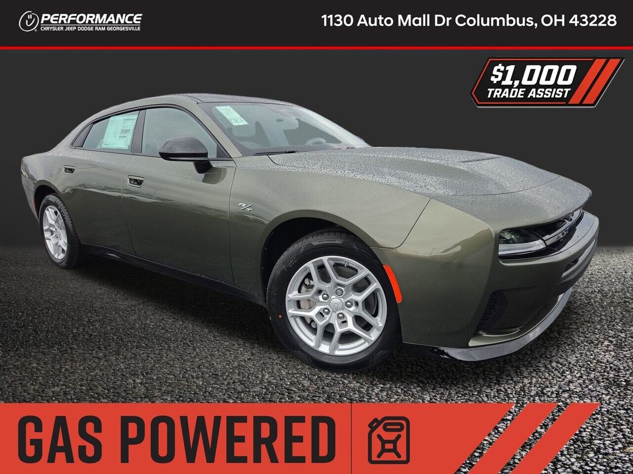 2026 DODGE Charger