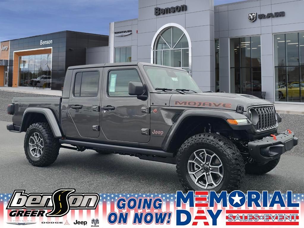 2026 JEEP Gladiator