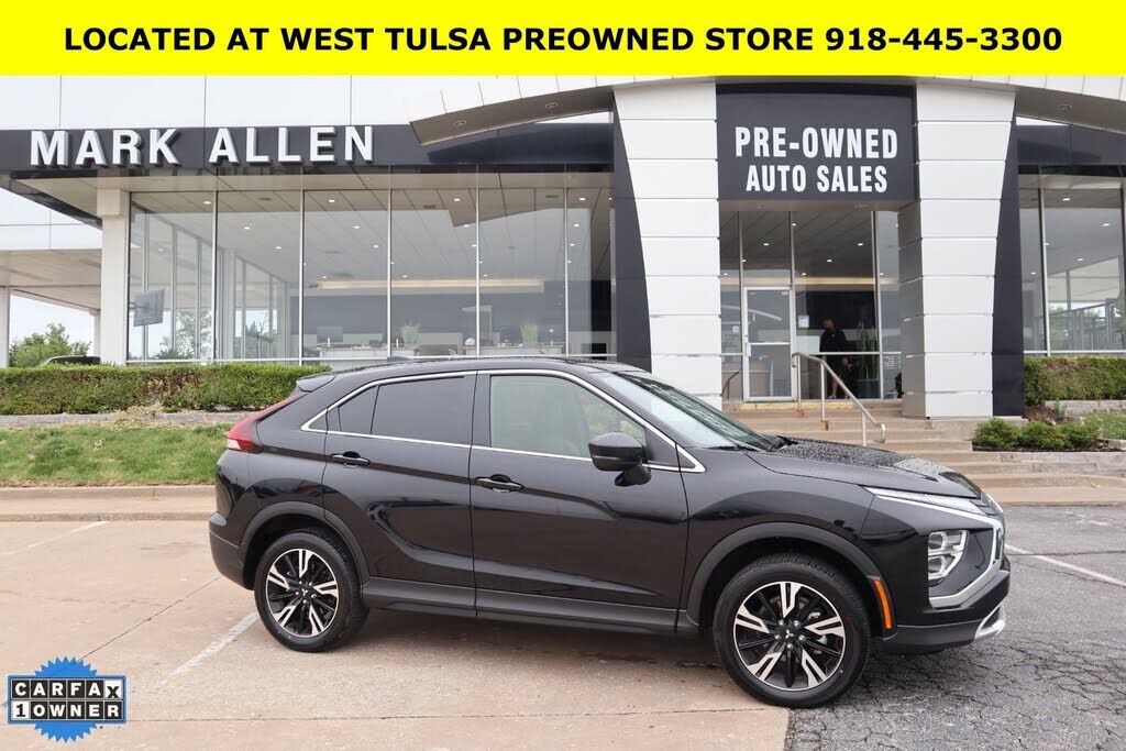 2026 MITSUBISHI ECLIPSE CROSS
