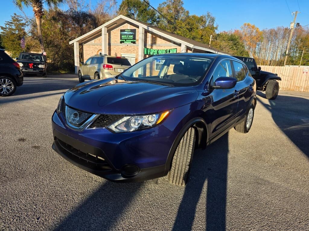 2019 NISSAN Rogue