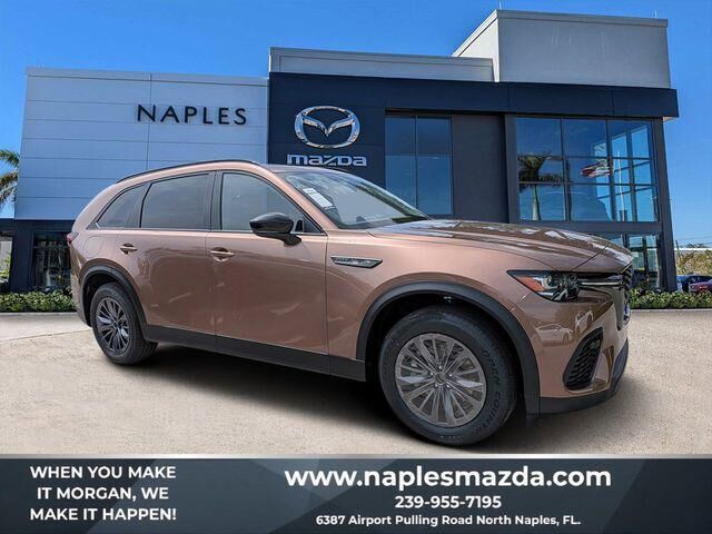 2026 MAZDA CX-70
