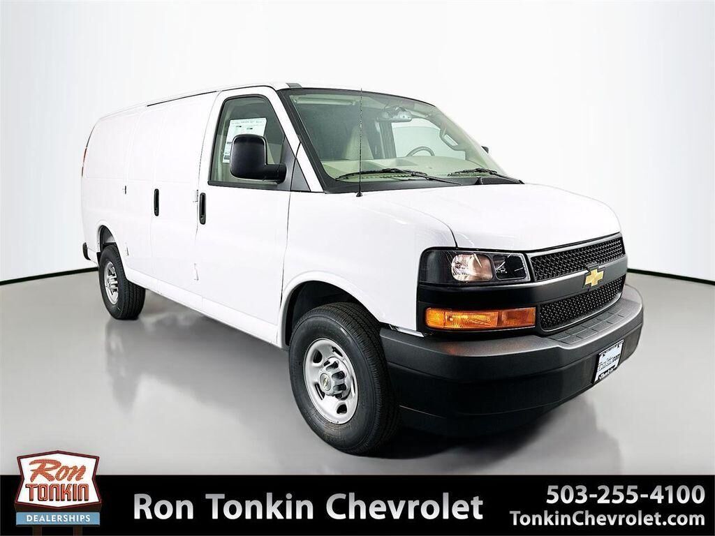 2026 Chevrolet Express