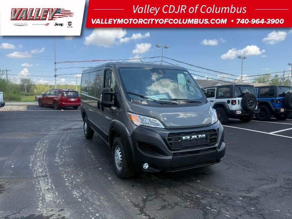 2026 RAM Promaster 1500