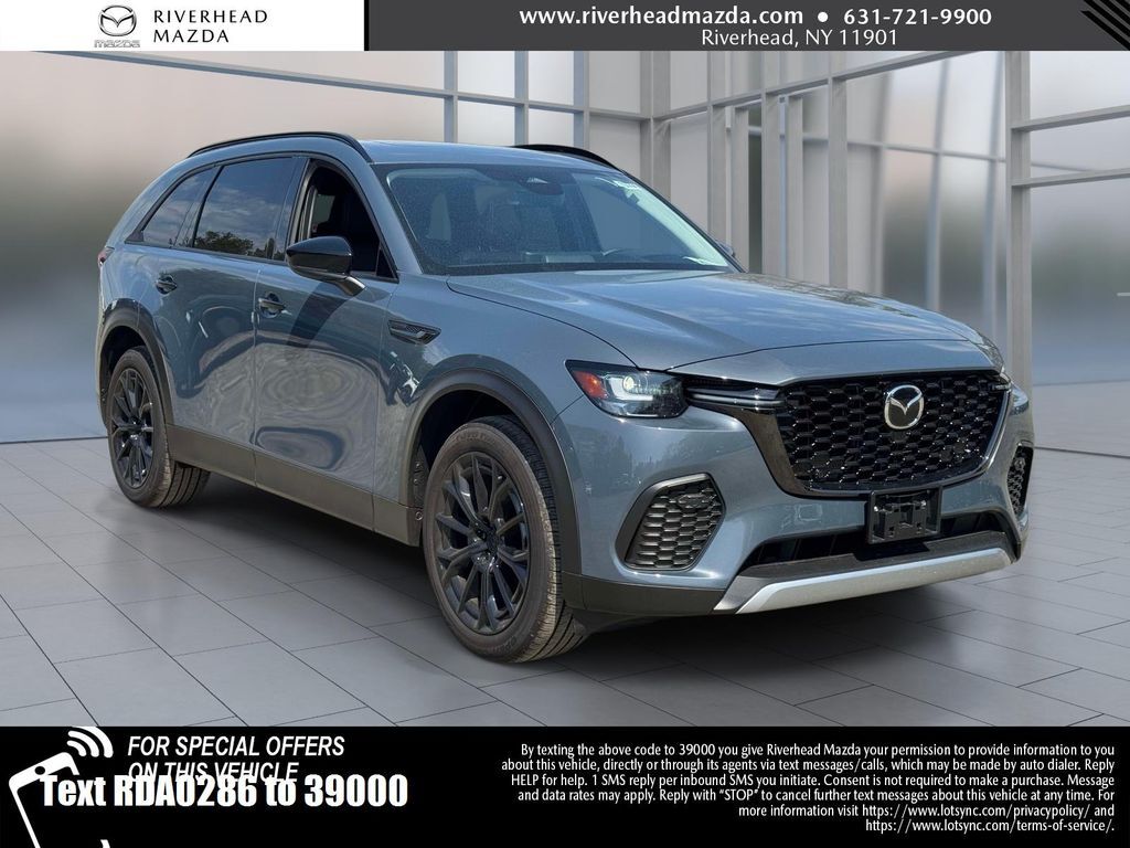 2026 MAZDA CX-70